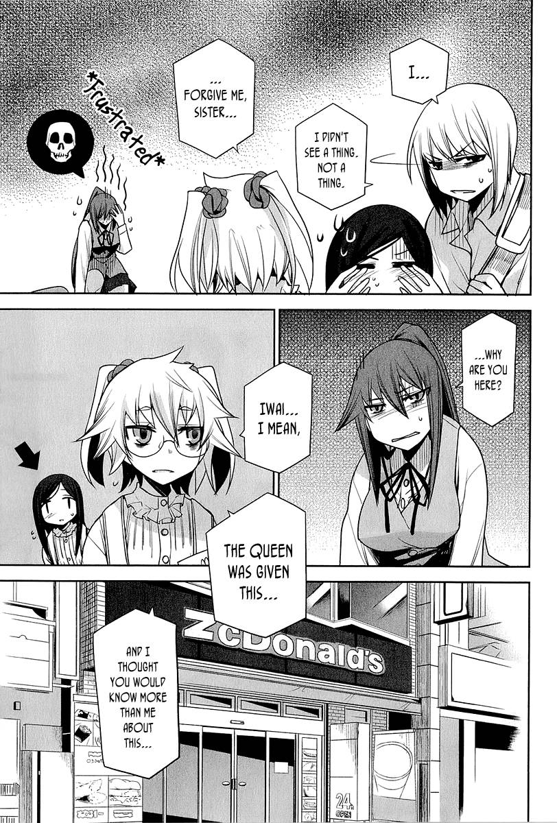 Dansai Bunri no Crime Edge Chapter 15 page 8 - Chapter 15