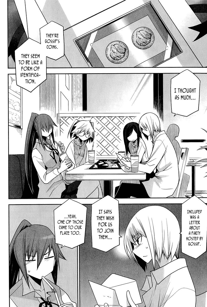 Dansai Bunri no Crime Edge Chapter 15 page 9 - Chapter 15