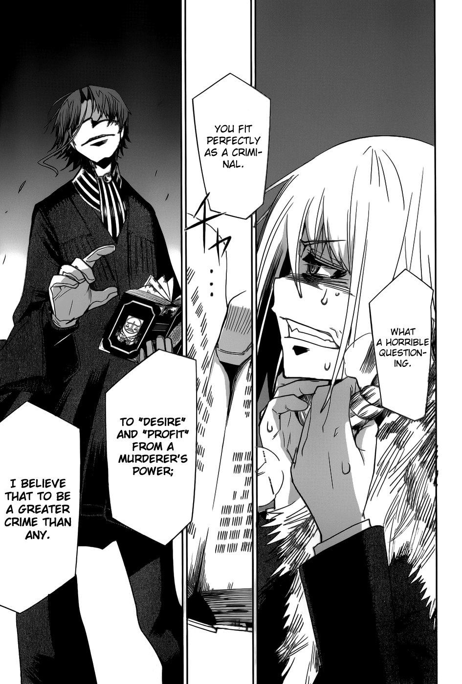 Dansai Bunri no Crime Edge Chapter 17 page 20 - Chapter 17: Party Chopper
