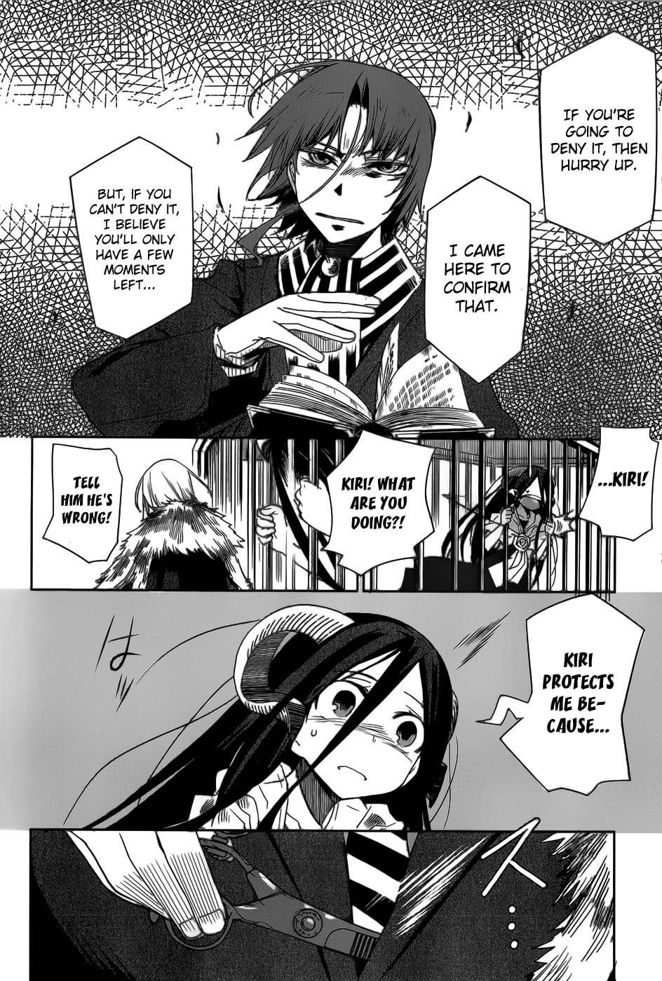 Dansai Bunri no Crime Edge Chapter 17 page 21 - Chapter 17: Party Chopper