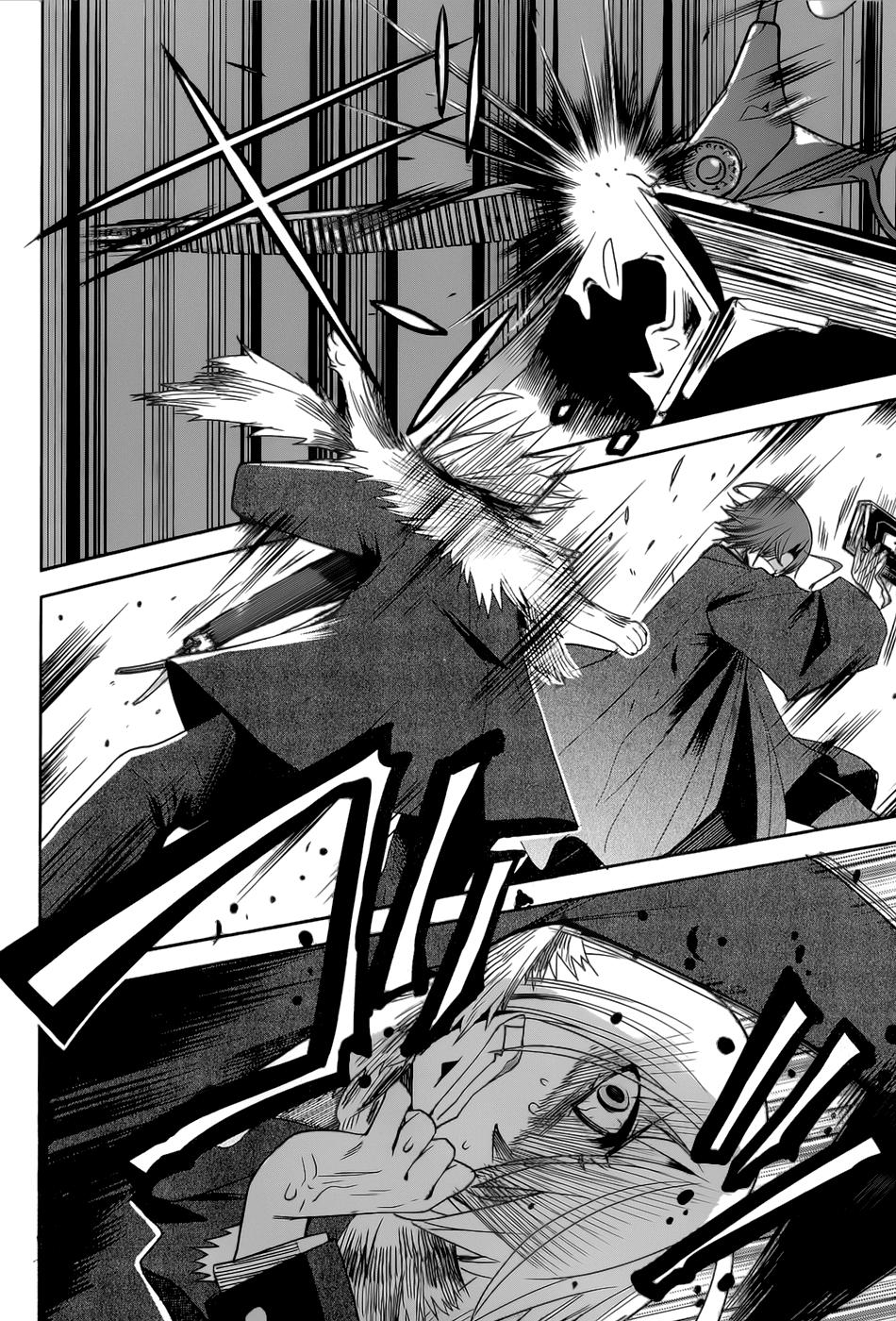 Dansai Bunri no Crime Edge Chapter 17 page 26 - Chapter 17: Party Chopper