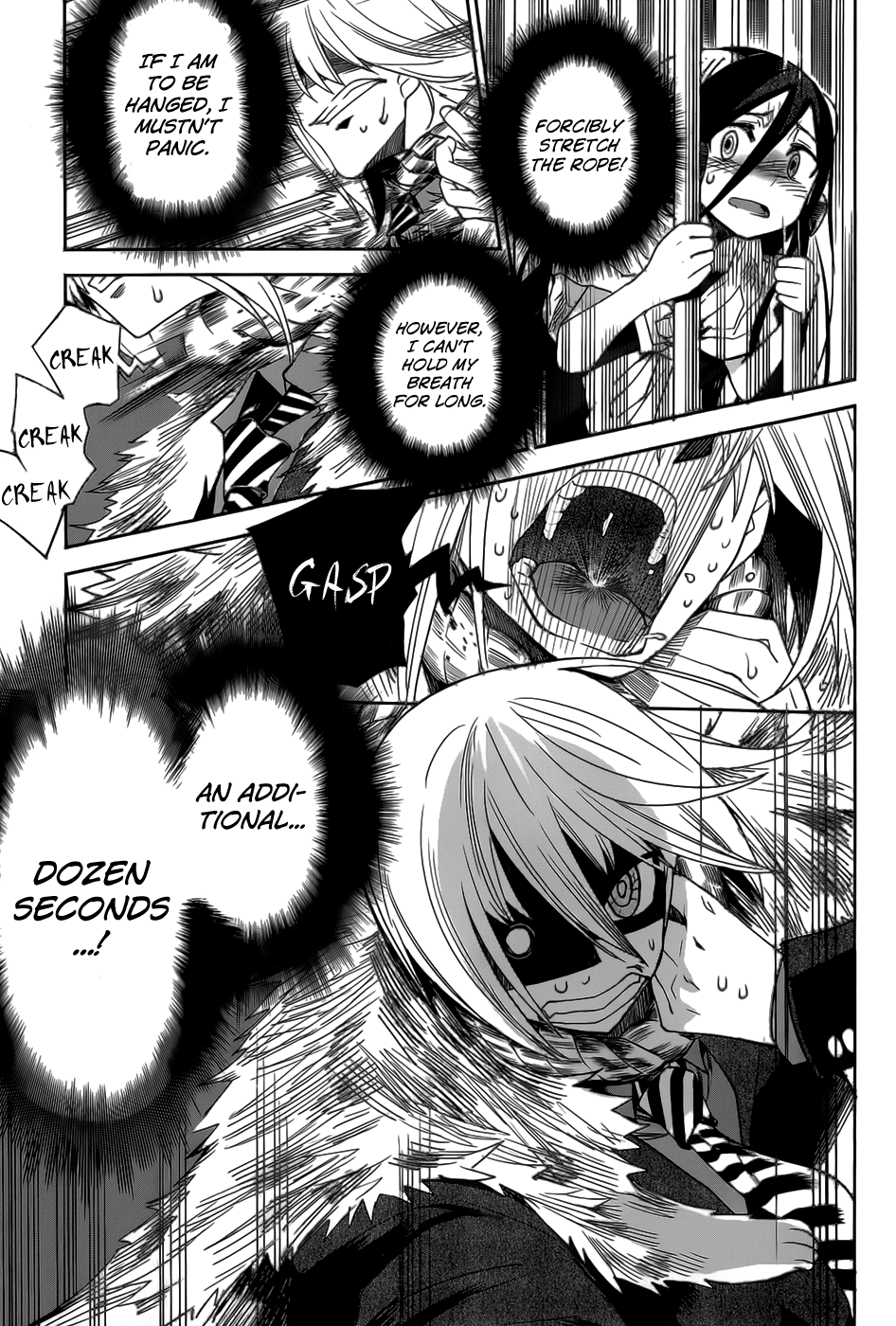 Dansai Bunri no Crime Edge Chapter 17 page 27 - Chapter 17: Party Chopper