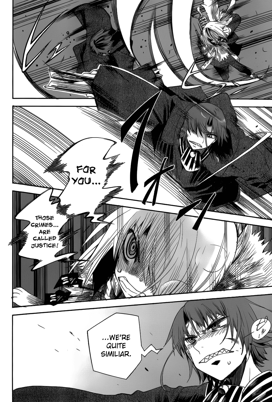 Dansai Bunri no Crime Edge Chapter 17 page 28 - Chapter 17: Party Chopper