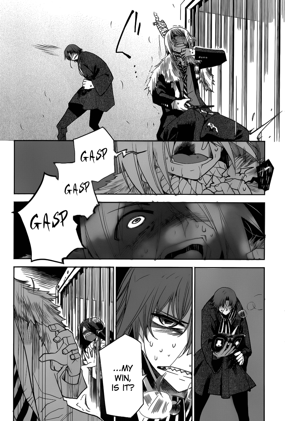 Dansai Bunri no Crime Edge Chapter 17 page 33 - Chapter 17: Party Chopper