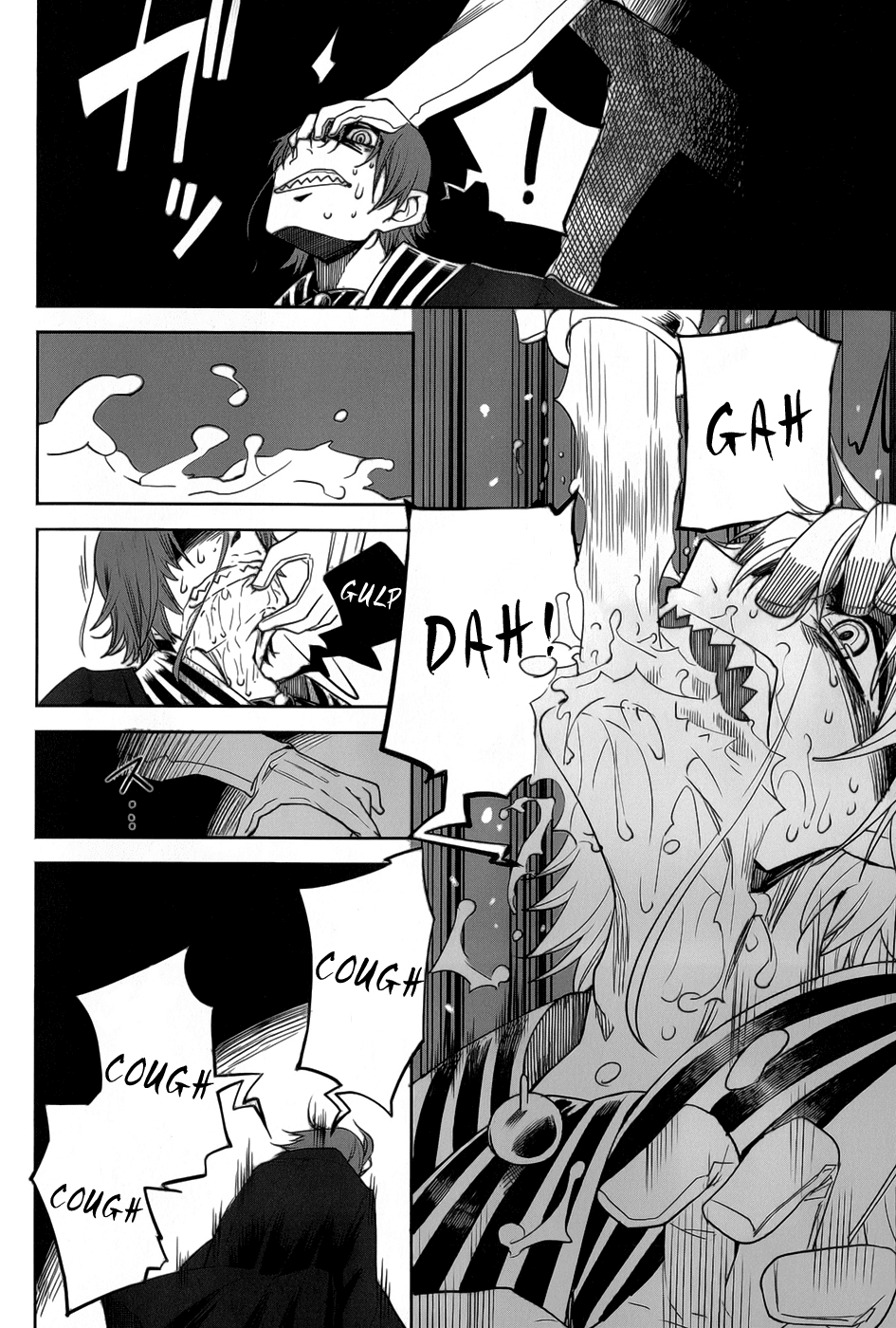Dansai Bunri no Crime Edge Chapter 17 page 41 - Chapter 17: Party Chopper