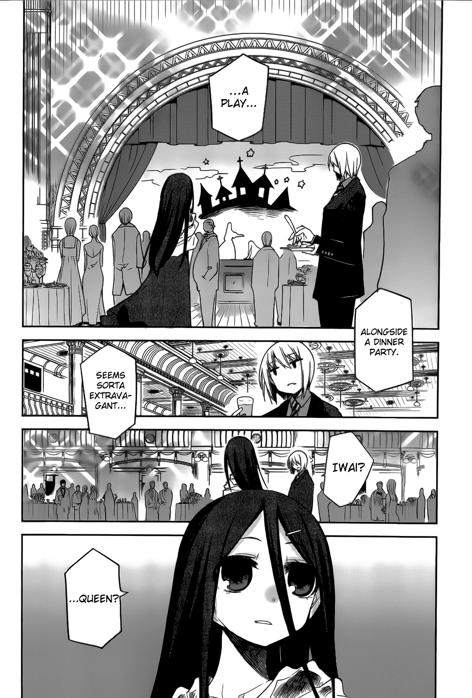 Dansai Bunri no Crime Edge Chapter 17 page 5 - Chapter 17: Party Chopper