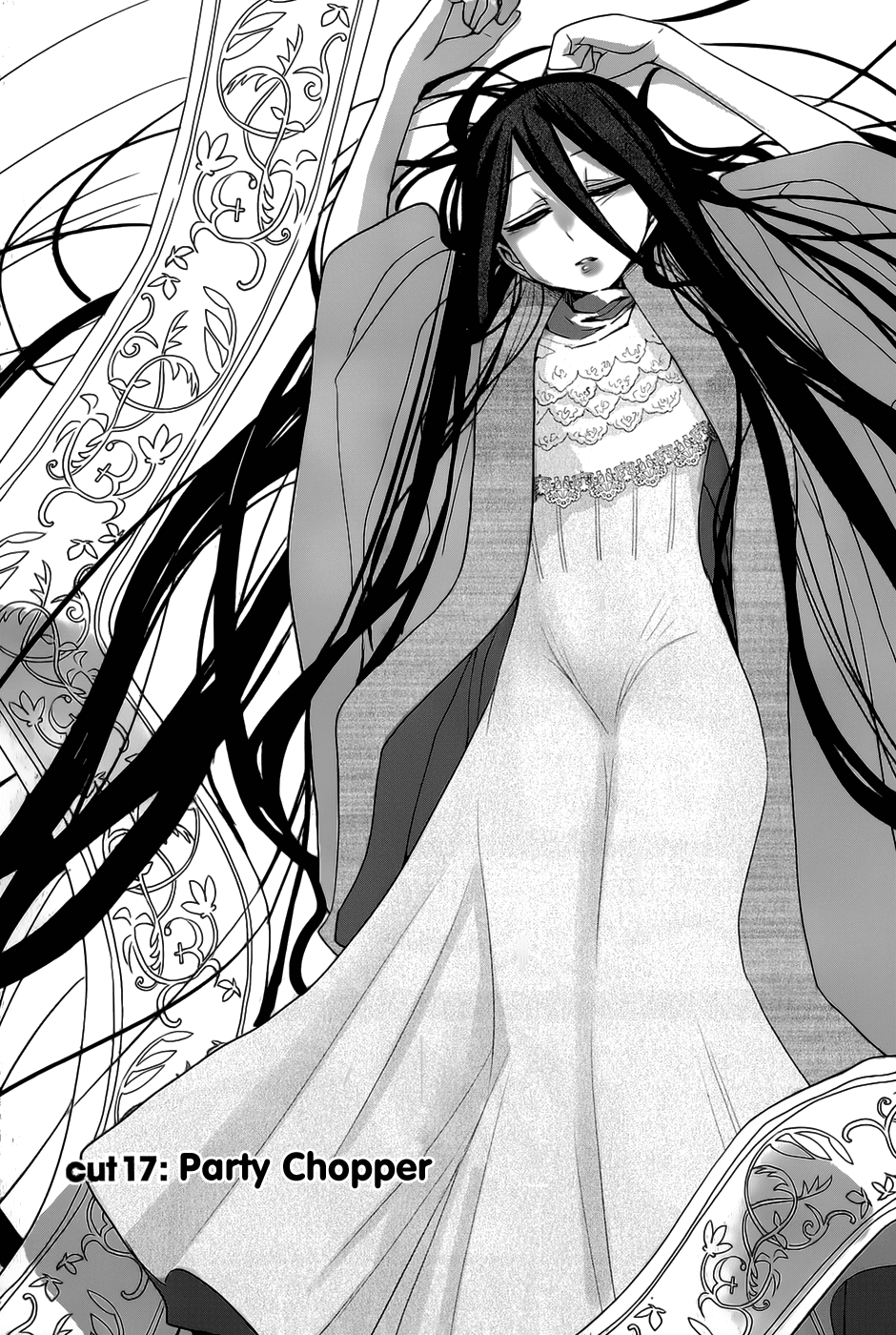 Dansai Bunri no Crime Edge Chapter 17 page 6 - Chapter 17: Party Chopper