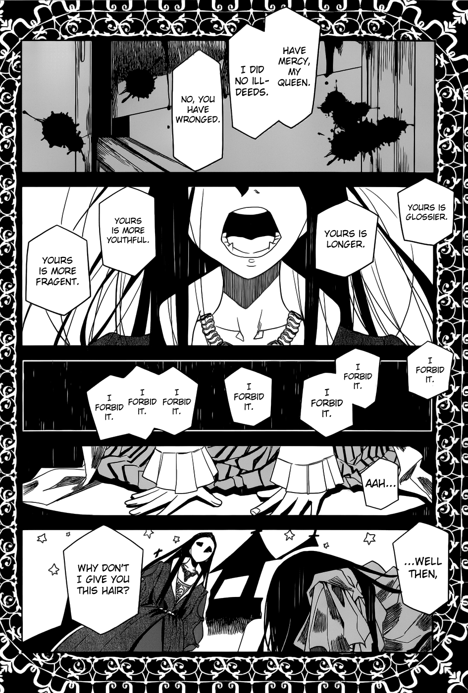 Dansai Bunri no Crime Edge Chapter 17 page 7 - Chapter 17: Party Chopper