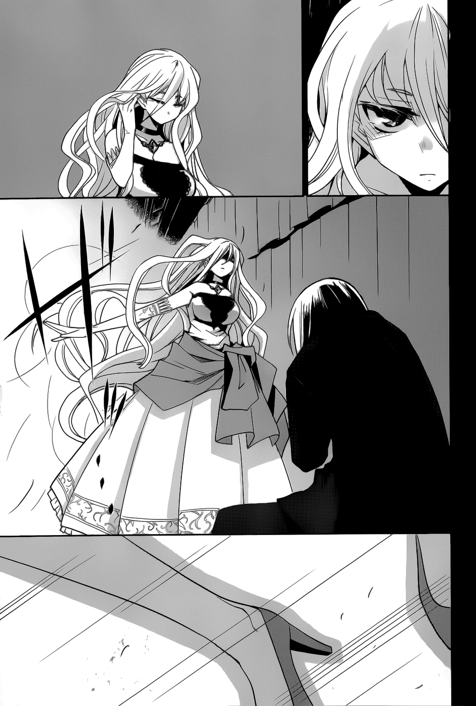 Dansai Bunri no Crime Edge Chapter 18 page 10 - Chapter 18: Lyrical Night Fright