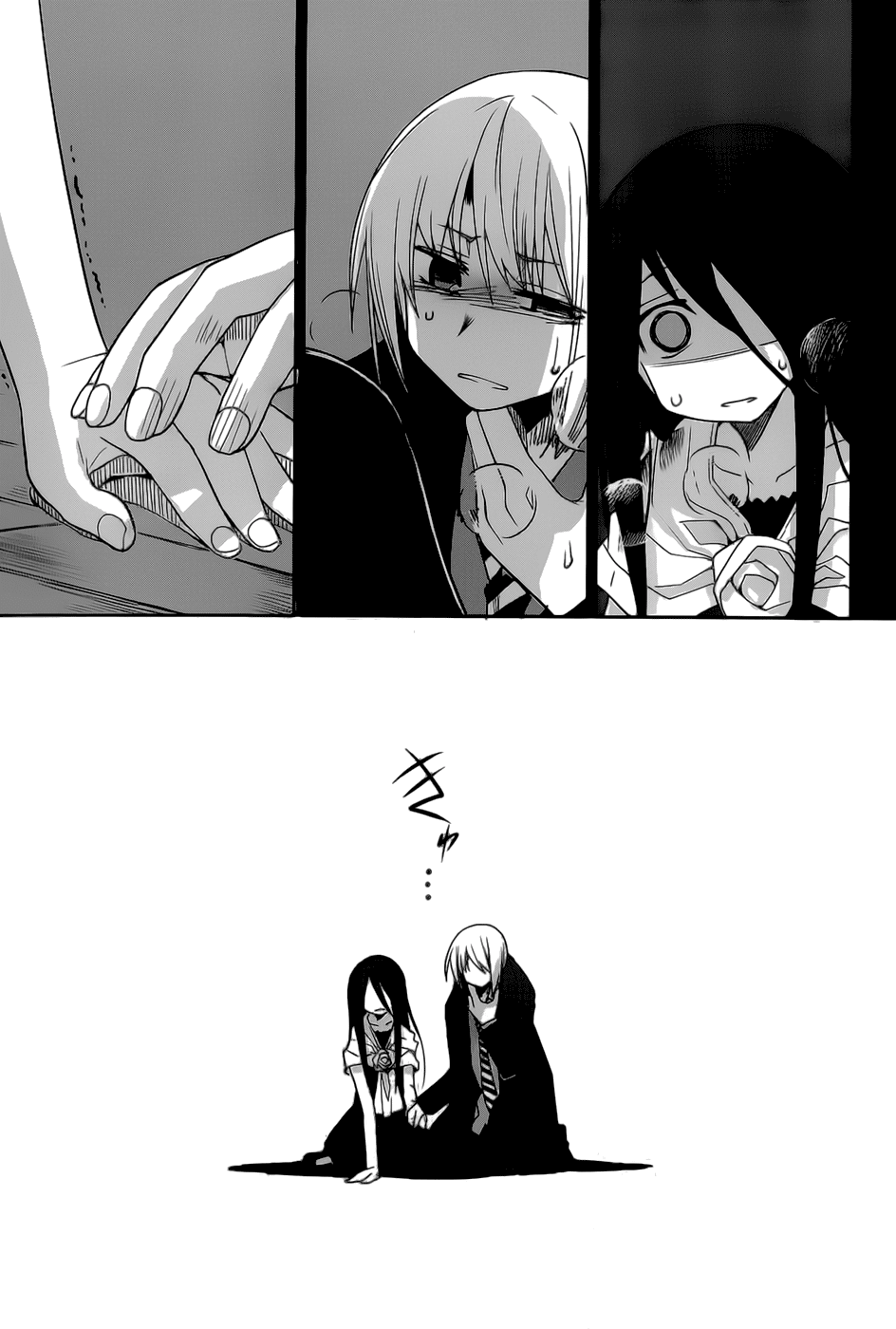 Dansai Bunri no Crime Edge Chapter 18 page 14 - Chapter 18: Lyrical Night Fright