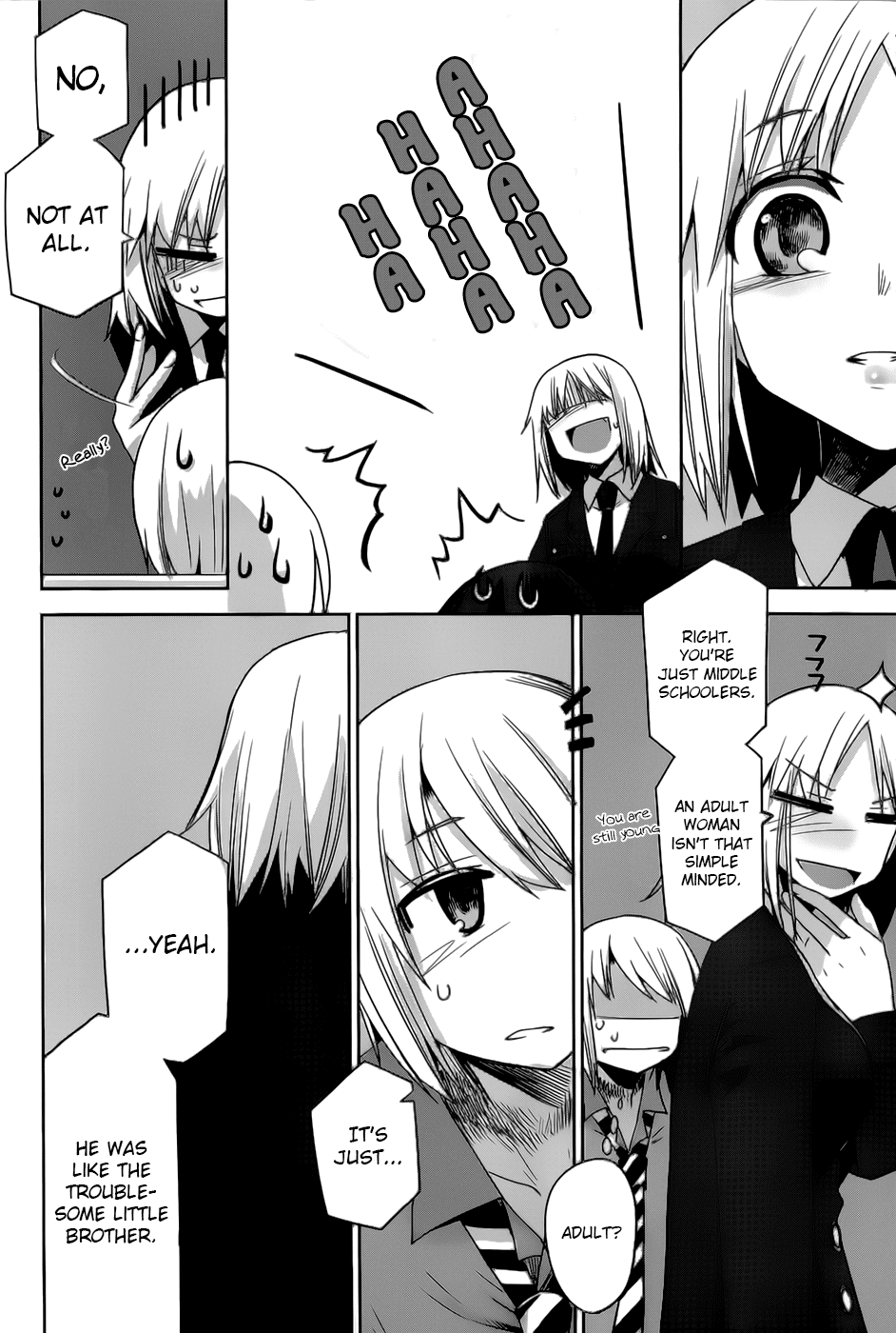 Dansai Bunri no Crime Edge Chapter 18 page 17 - Chapter 18: Lyrical Night Fright