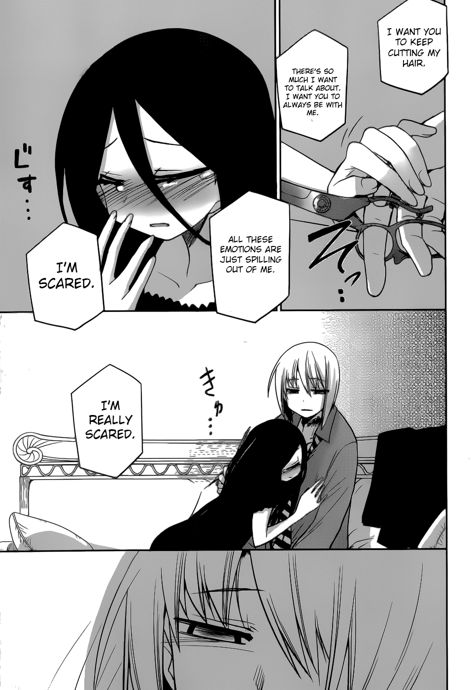 Dansai Bunri no Crime Edge Chapter 18 page 24 - Chapter 18: Lyrical Night Fright