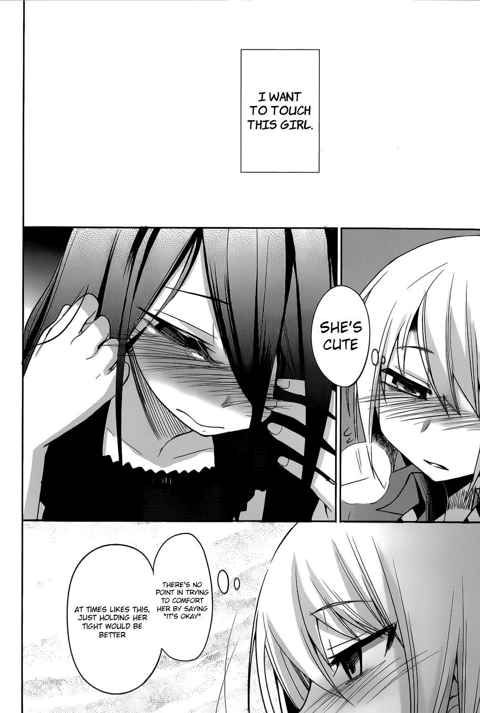 Dansai Bunri no Crime Edge Chapter 18 page 25 - Chapter 18: Lyrical Night Fright