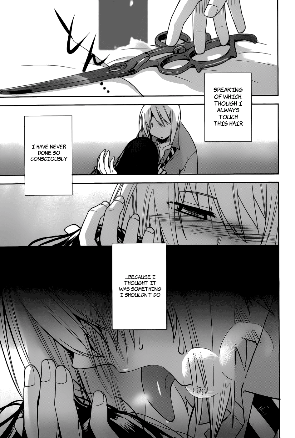 Dansai Bunri no Crime Edge Chapter 18 page 26 - Chapter 18: Lyrical Night Fright
