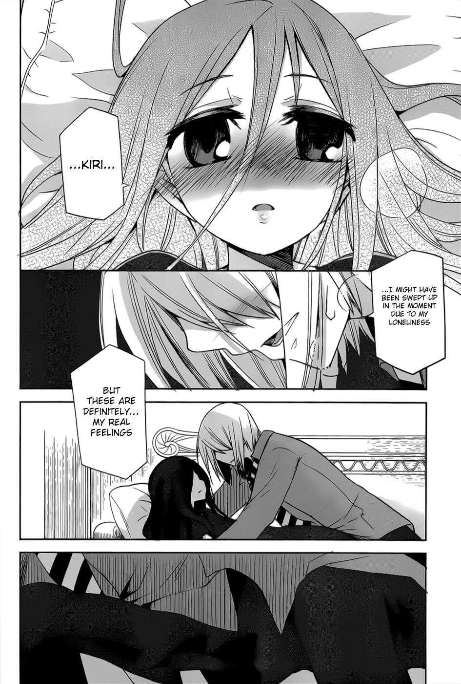 Dansai Bunri no Crime Edge Chapter 18 page 28 - Chapter 18: Lyrical Night Fright