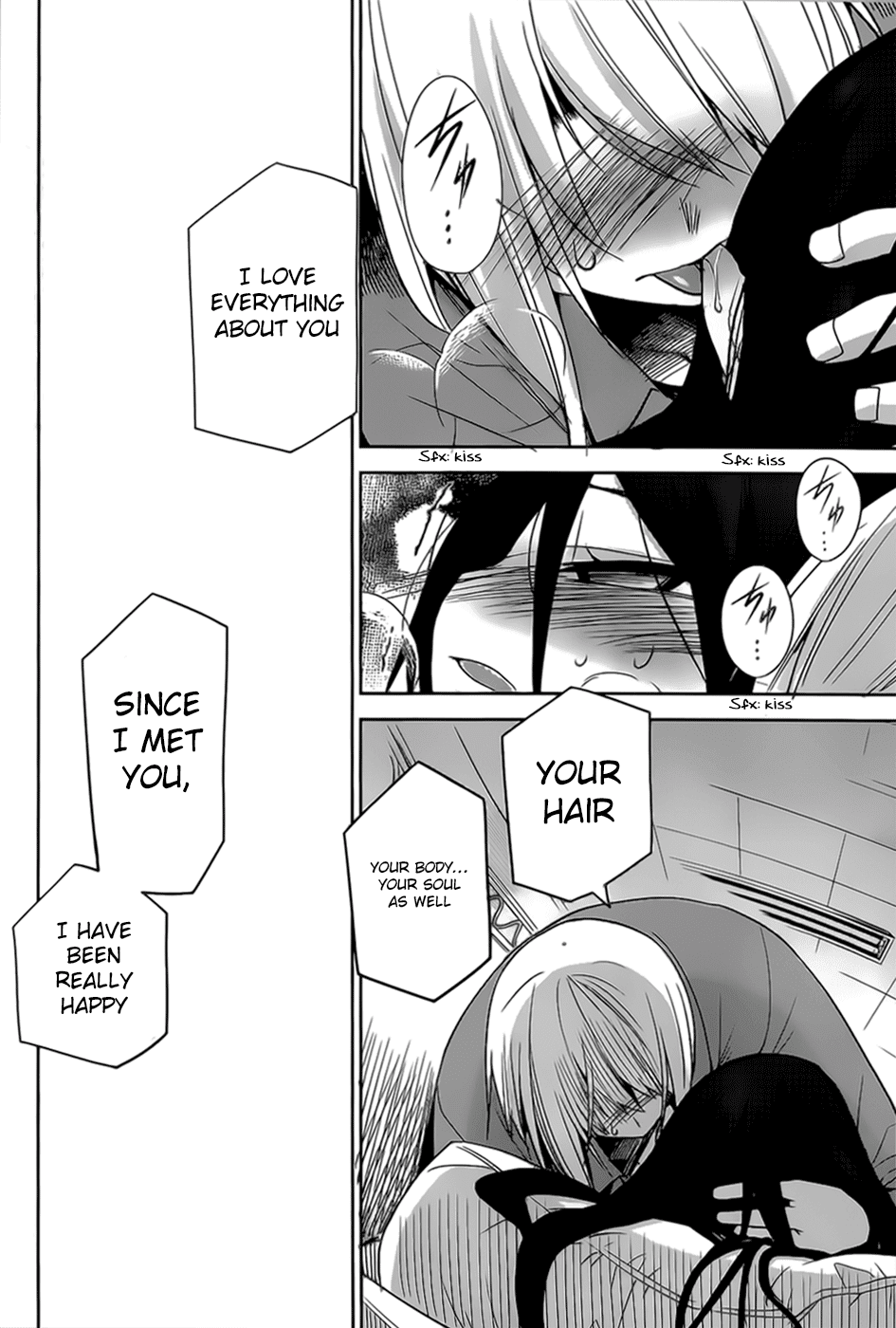 Dansai Bunri no Crime Edge Chapter 18 page 30 - Chapter 18: Lyrical Night Fright