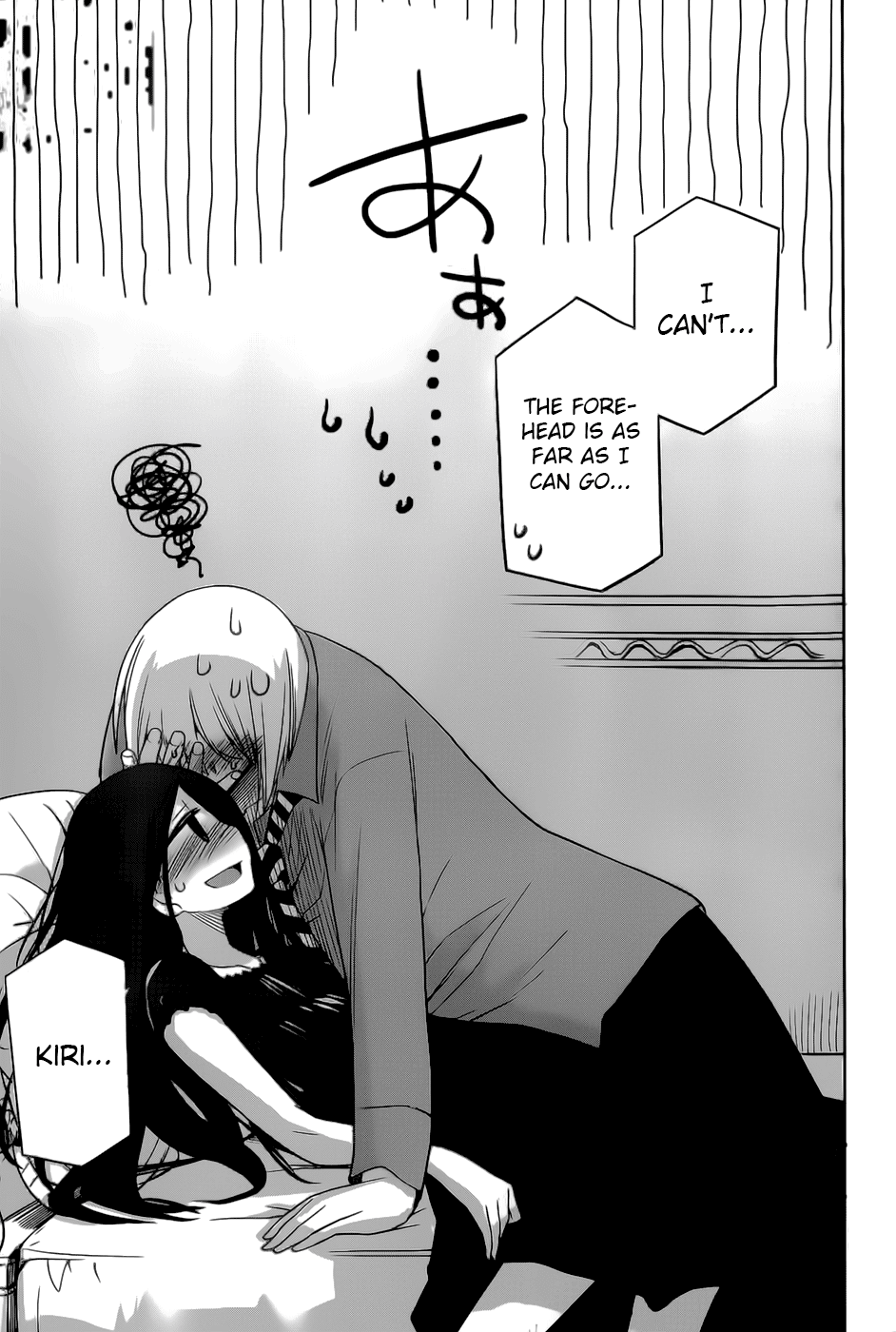 Dansai Bunri no Crime Edge Chapter 18 page 35 - Chapter 18: Lyrical Night Fright