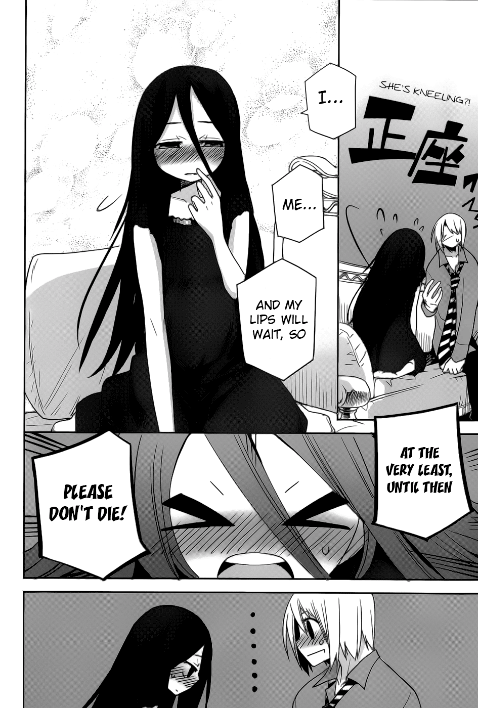 Dansai Bunri no Crime Edge Chapter 18 page 36 - Chapter 18: Lyrical Night Fright