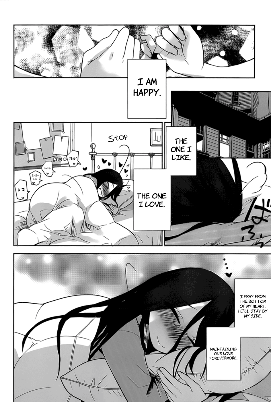 Dansai Bunri no Crime Edge Chapter 18 page 38 - Chapter 18: Lyrical Night Fright
