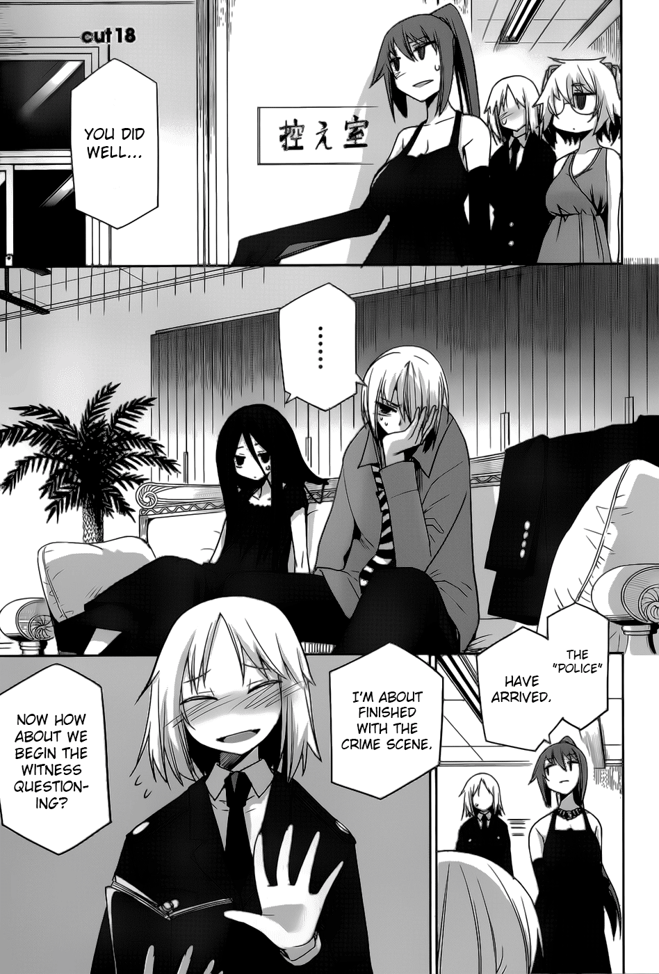 Dansai Bunri no Crime Edge Chapter 18 page 4 - Chapter 18: Lyrical Night Fright