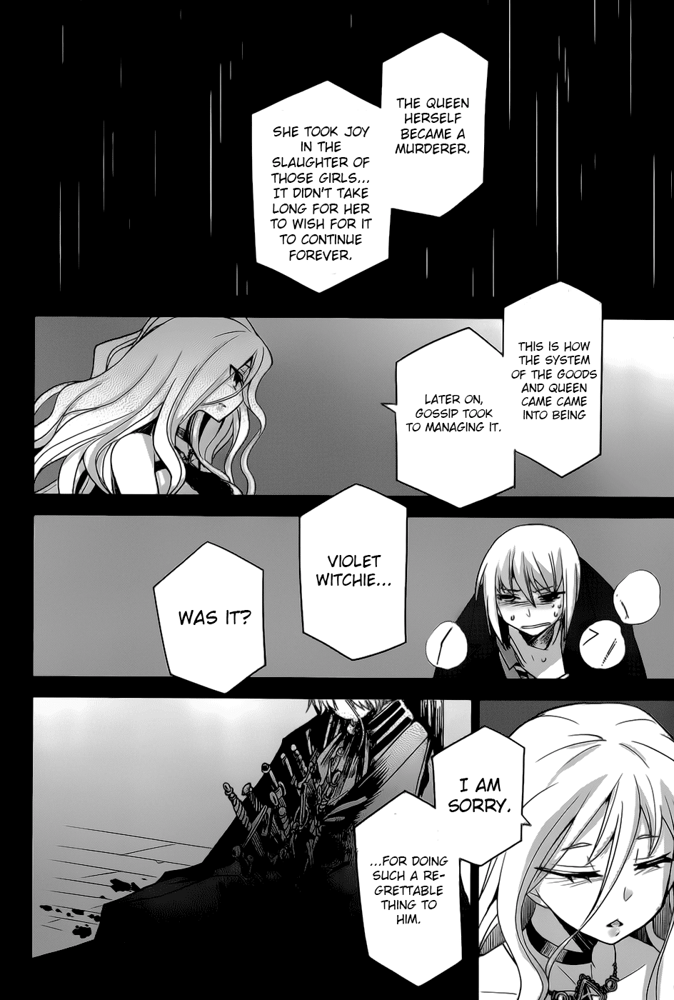 Dansai Bunri no Crime Edge Chapter 18 page 7 - Chapter 18: Lyrical Night Fright