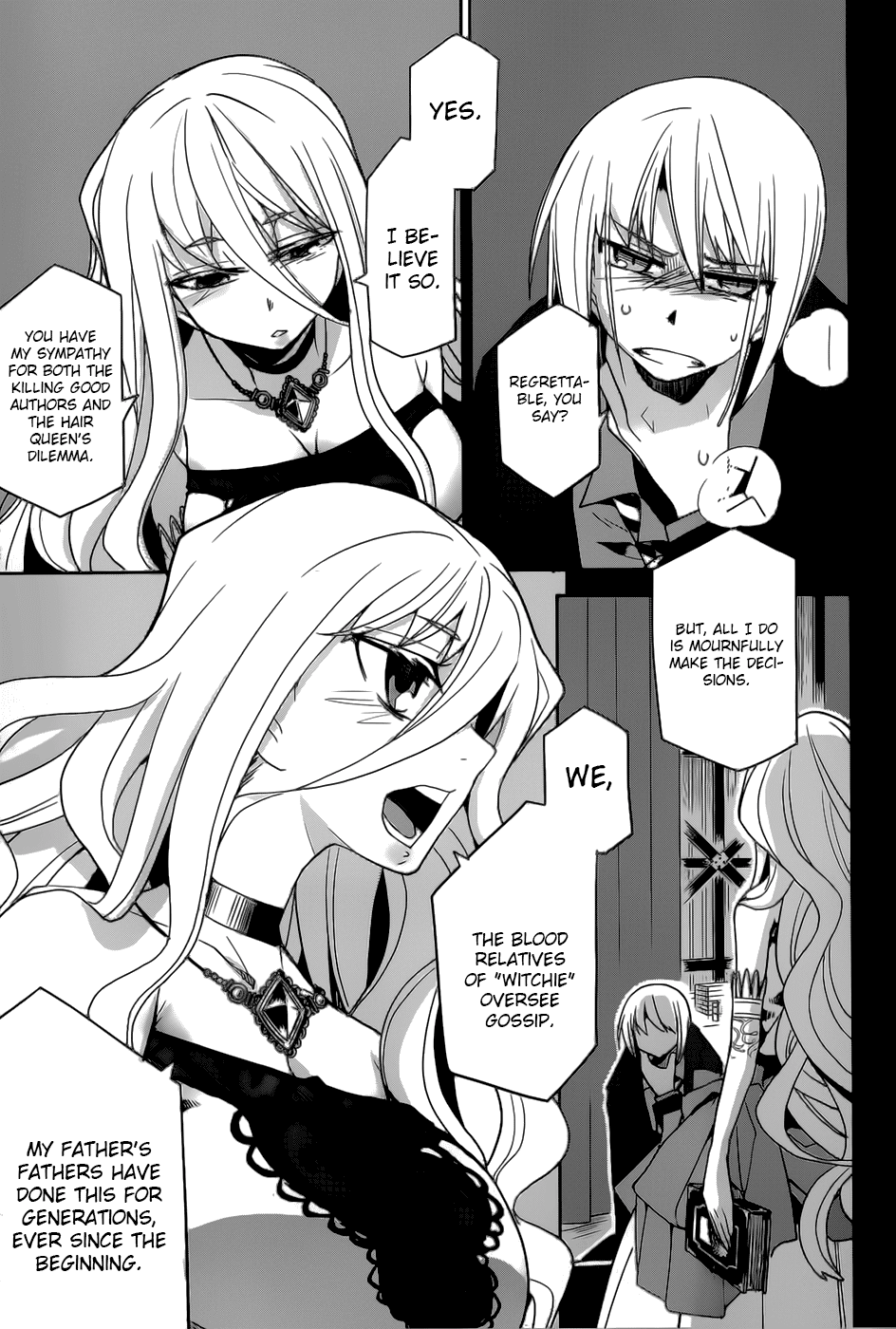 Dansai Bunri no Crime Edge Chapter 18 page 8 - Chapter 18: Lyrical Night Fright