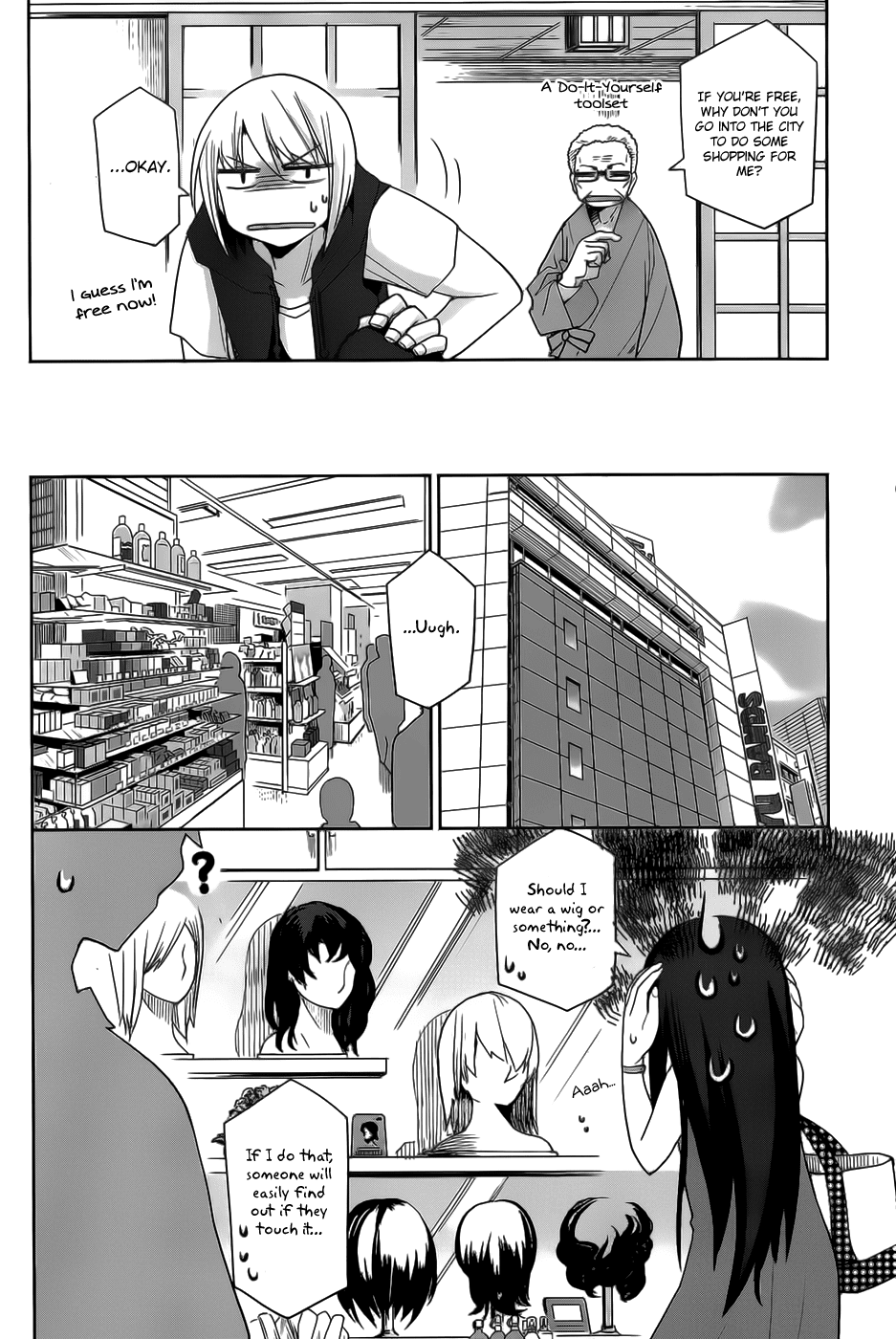 Dansai Bunri no Crime Edge Chapter 19 page 10 - Chapter 19: Standing Ovation