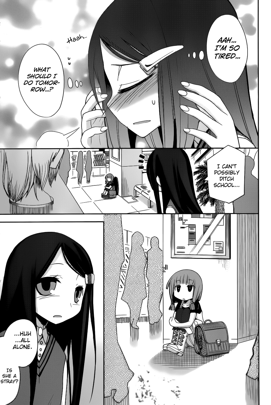Dansai Bunri no Crime Edge Chapter 19 page 11 - Chapter 19: Standing Ovation