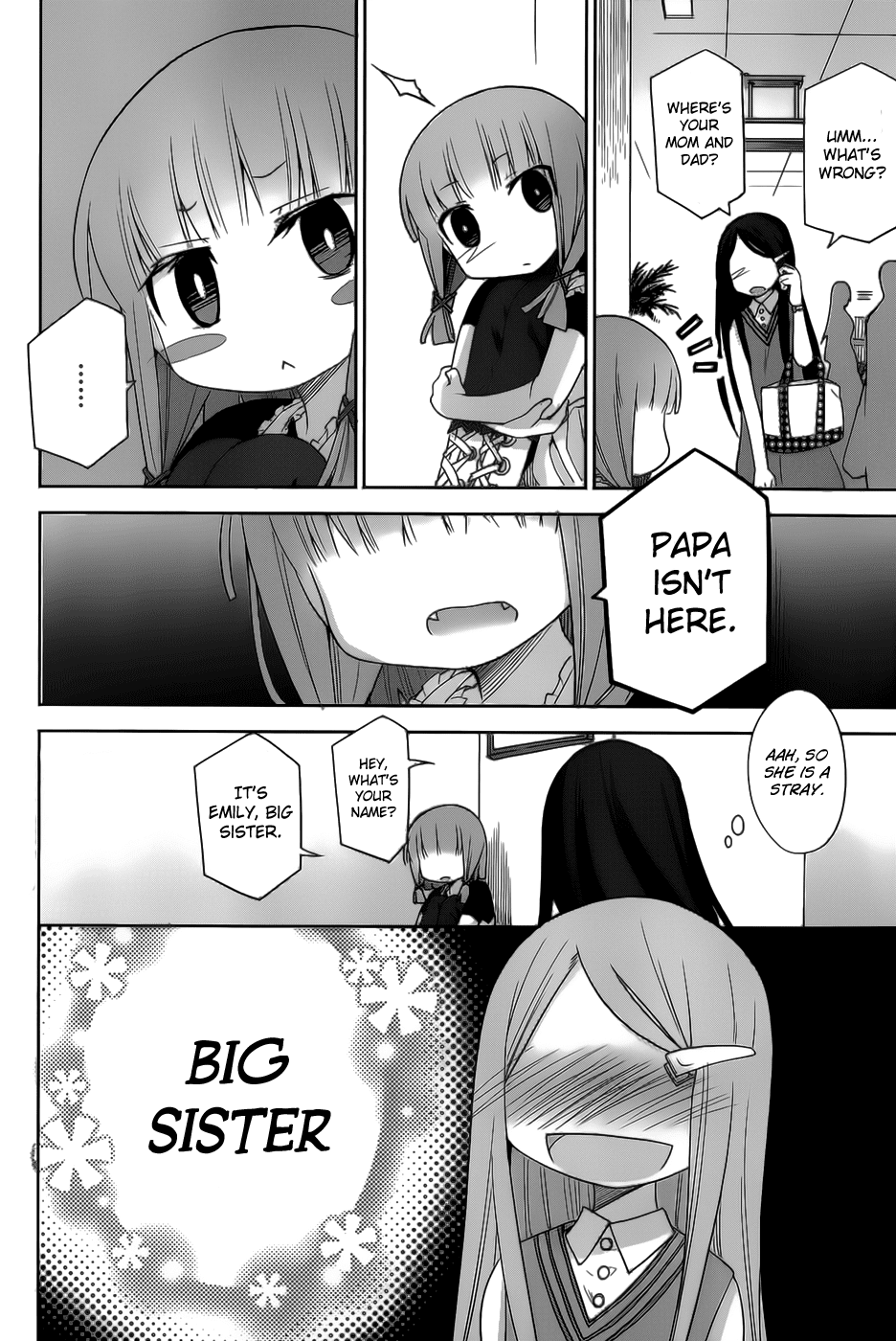 Dansai Bunri no Crime Edge Chapter 19 page 12 - Chapter 19: Standing Ovation