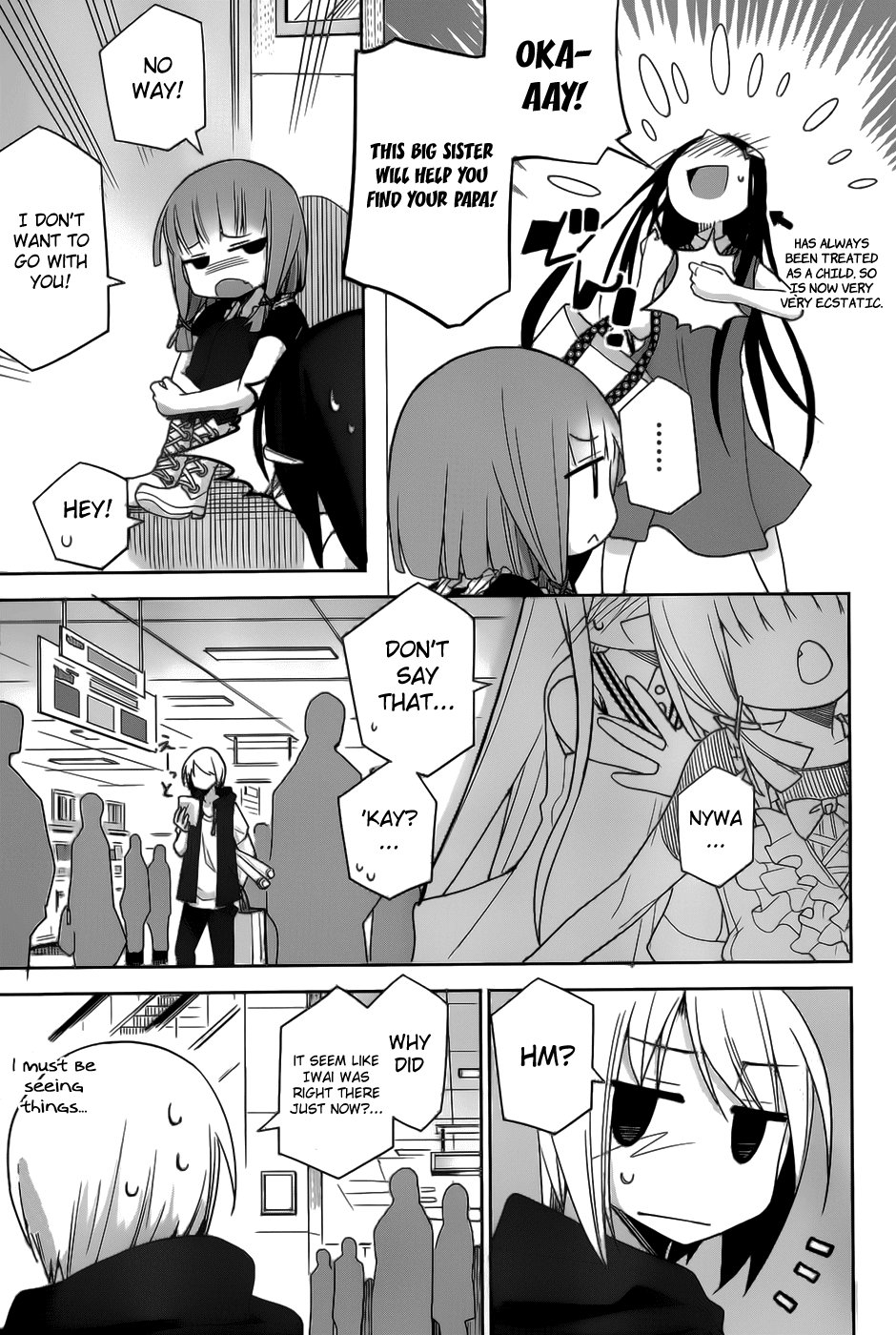 Dansai Bunri no Crime Edge Chapter 19 page 13 - Chapter 19: Standing Ovation