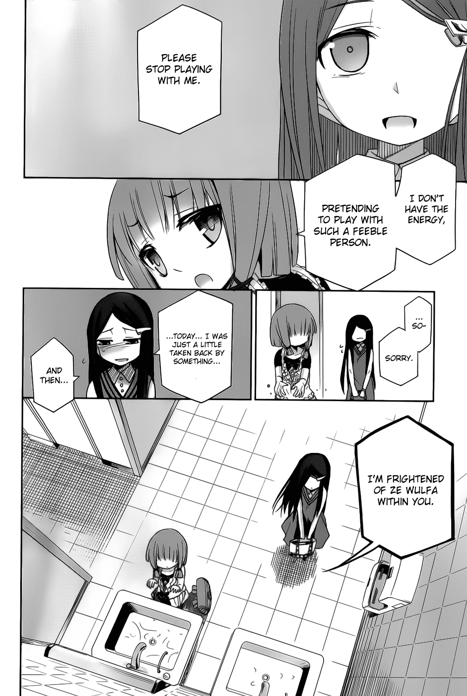 Dansai Bunri no Crime Edge Chapter 19 page 16 - Chapter 19: Standing Ovation