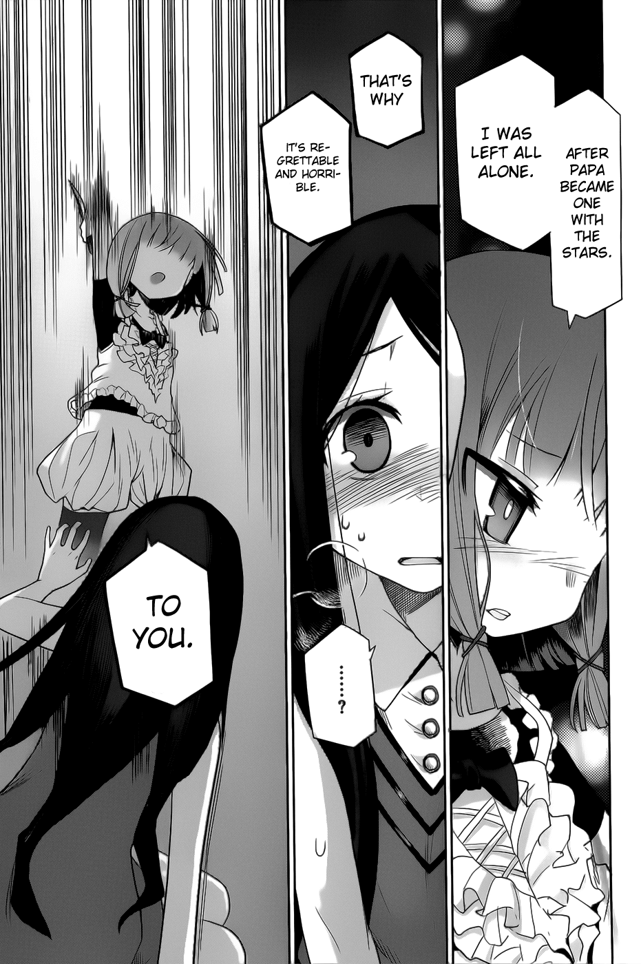 Dansai Bunri no Crime Edge Chapter 19 page 21 - Chapter 19: Standing Ovation