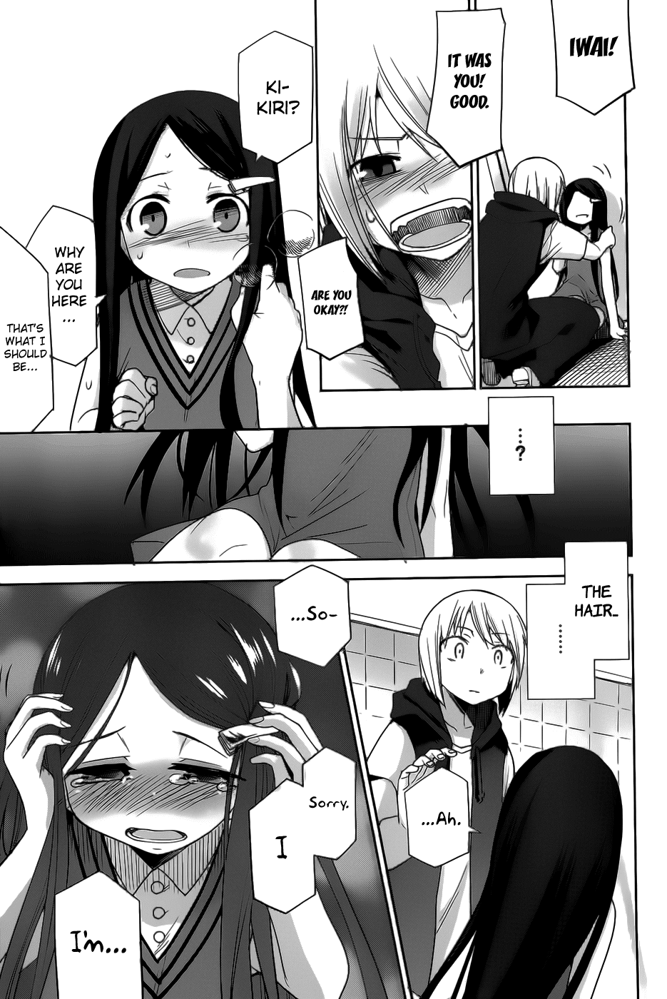 Dansai Bunri no Crime Edge Chapter 19 page 23 - Chapter 19: Standing Ovation