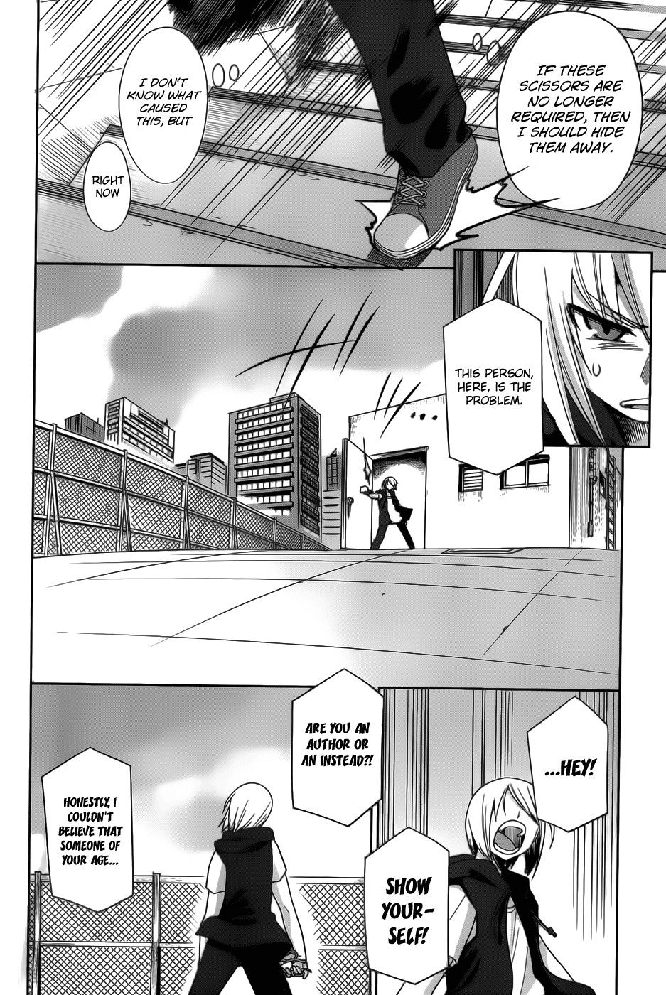 Dansai Bunri no Crime Edge Chapter 19 page 26 - Chapter 19: Standing Ovation