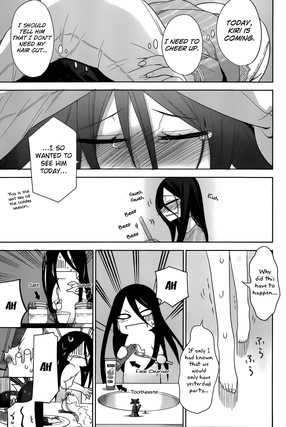 Dansai Bunri no Crime Edge Chapter 19 page 7 - Chapter 19: Standing Ovation