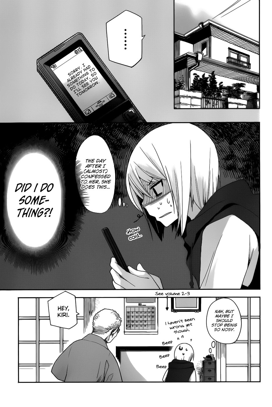 Dansai Bunri no Crime Edge Chapter 19 page 9 - Chapter 19: Standing Ovation