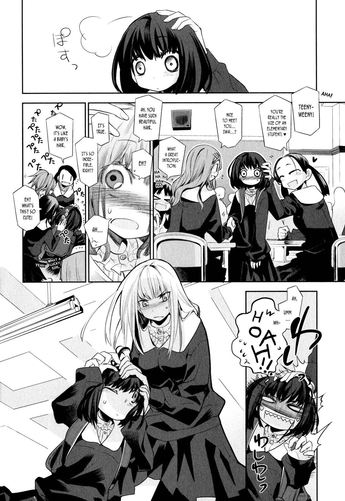 Dansai Bunri no Crime Edge Chapter 2 page 11 - Chapter 2