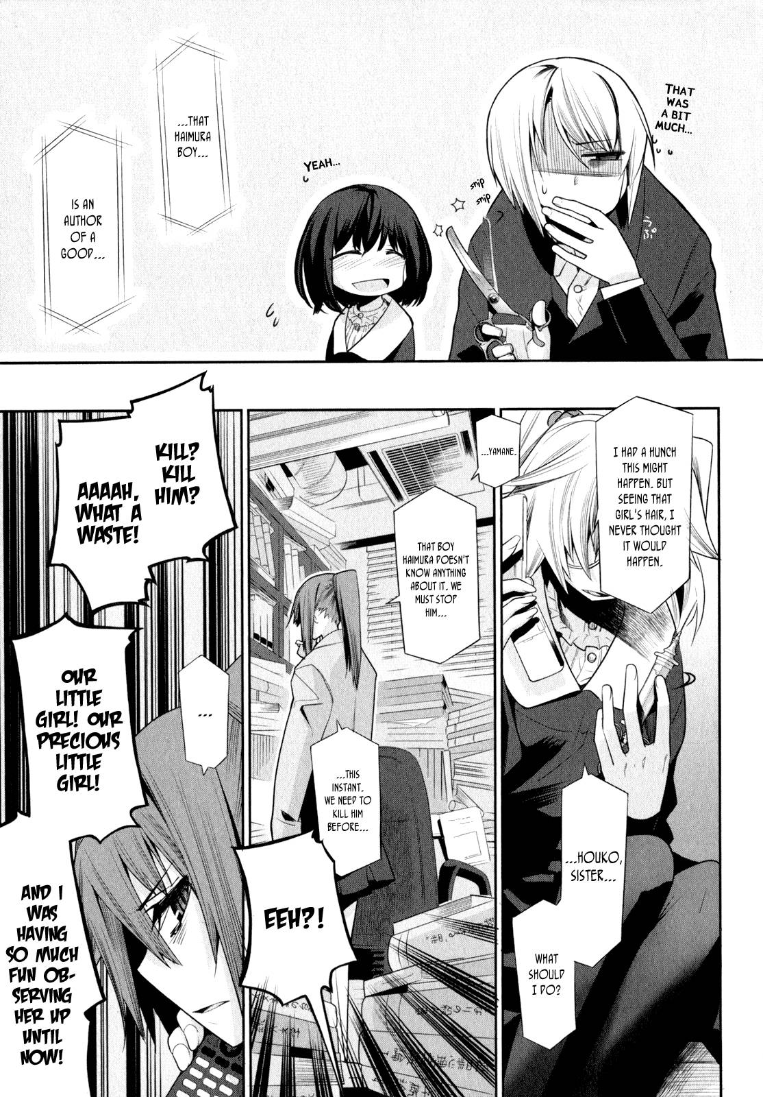 Dansai Bunri no Crime Edge Chapter 2 page 16 - Chapter 2