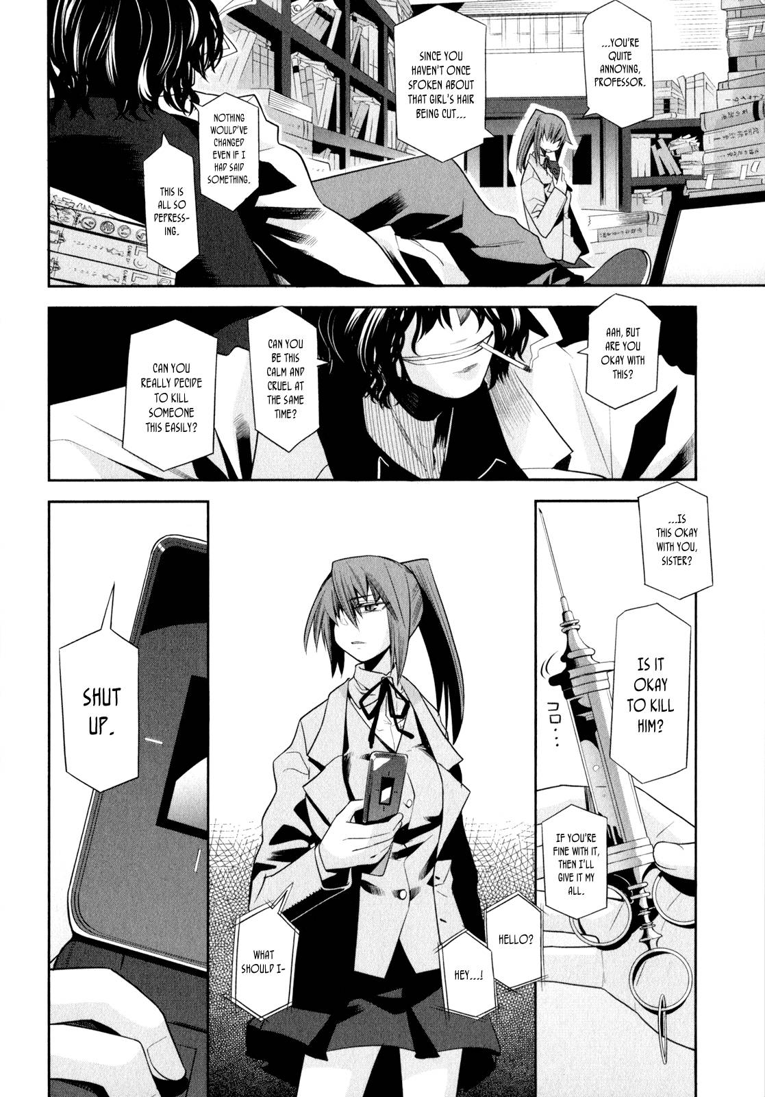 Dansai Bunri no Crime Edge Chapter 2 page 17 - Chapter 2
