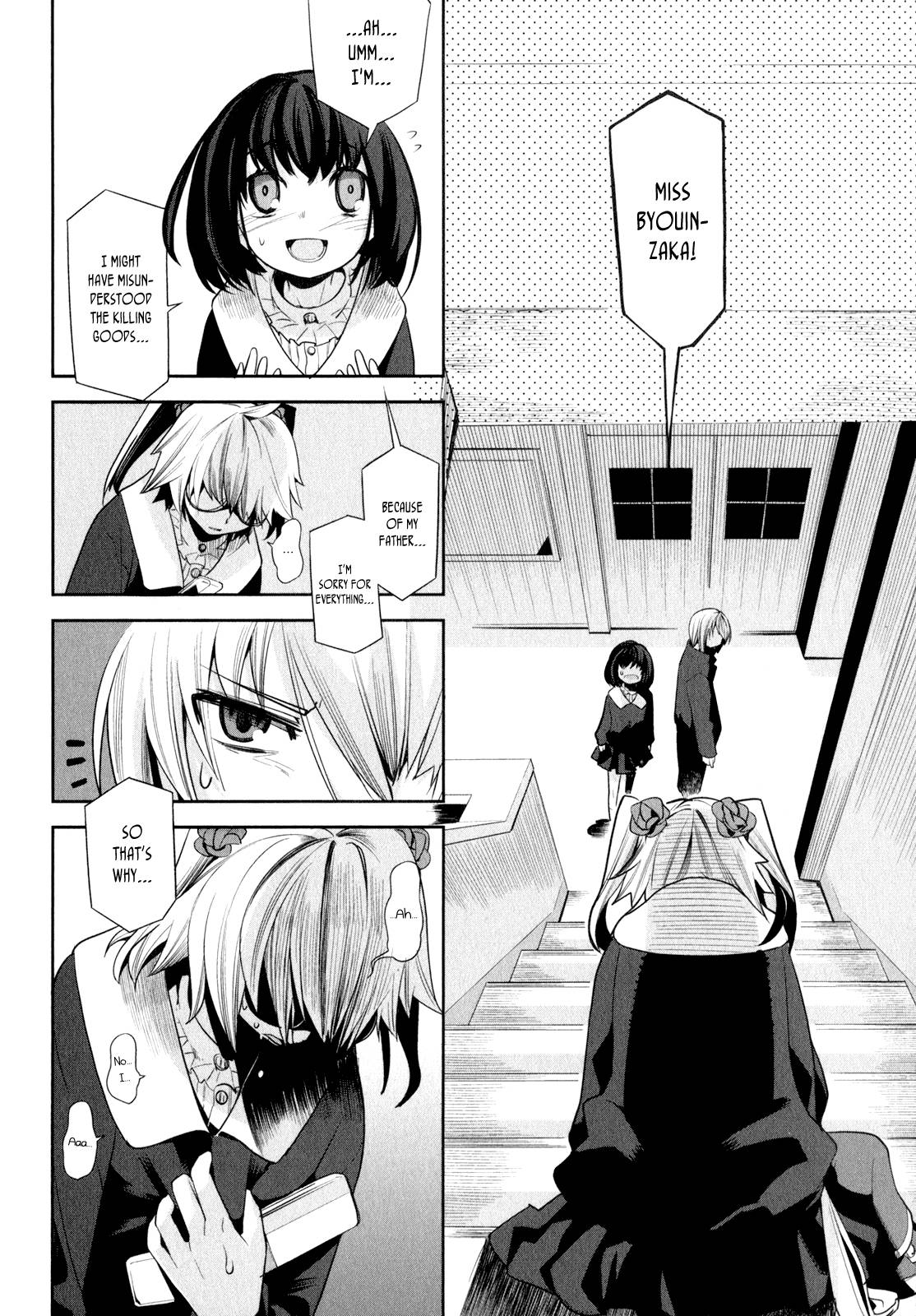 Dansai Bunri no Crime Edge Chapter 2 page 19 - Chapter 2