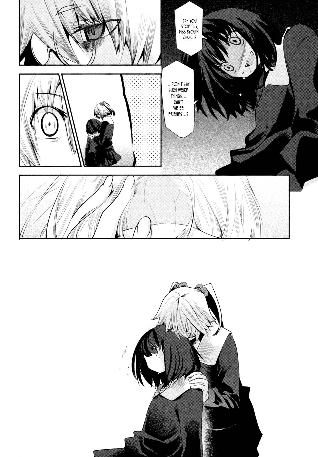 Dansai Bunri no Crime Edge Chapter 2 page 21 - Chapter 2