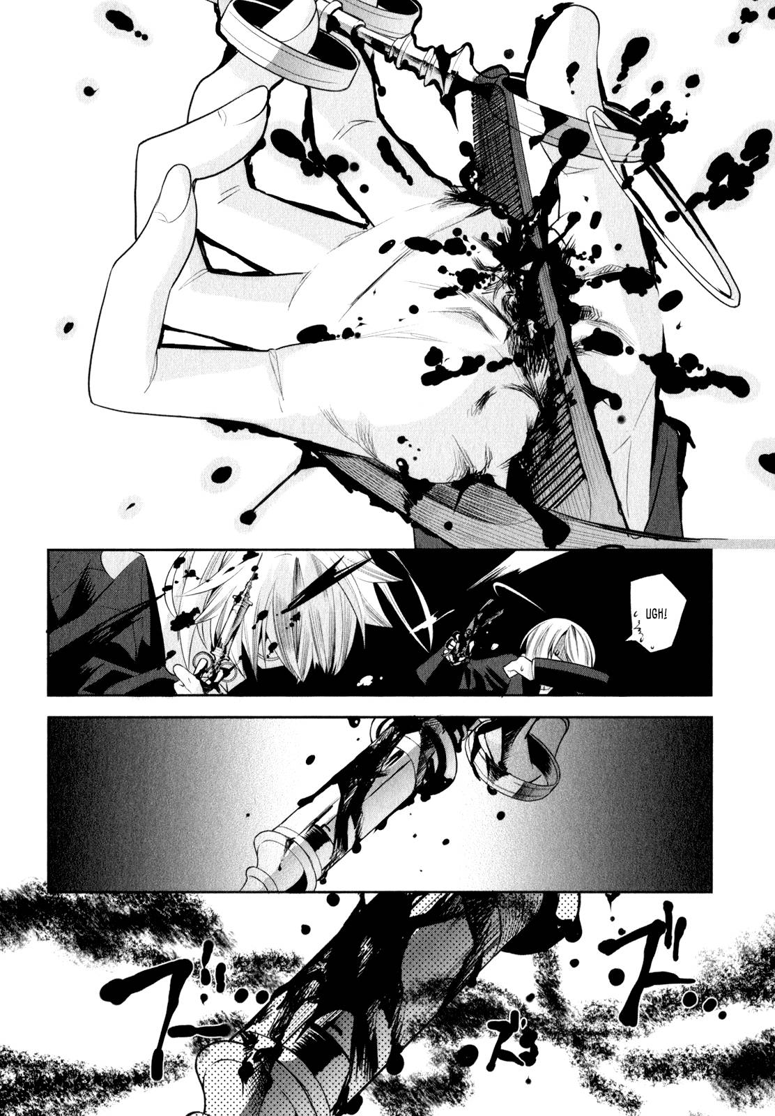 Dansai Bunri no Crime Edge Chapter 2 page 23 - Chapter 2