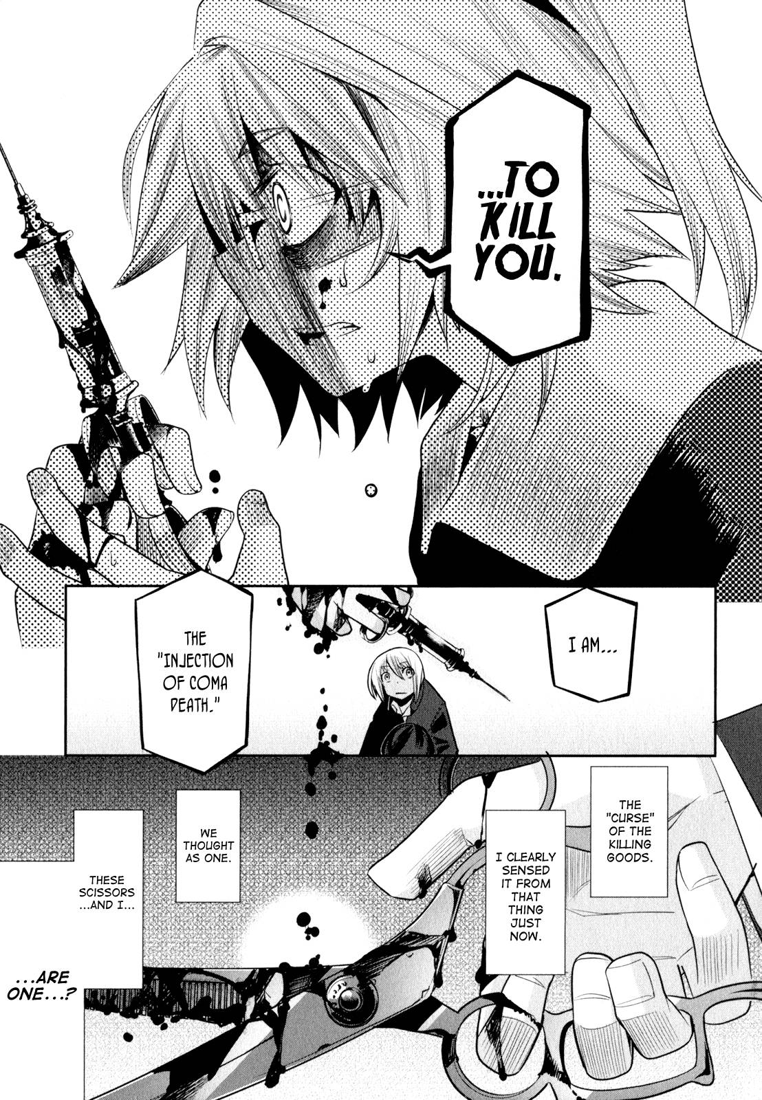 Dansai Bunri no Crime Edge Chapter 2 page 26 - Chapter 2