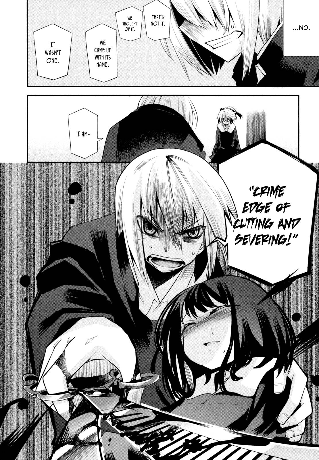 Dansai Bunri no Crime Edge Chapter 2 page 27 - Chapter 2
