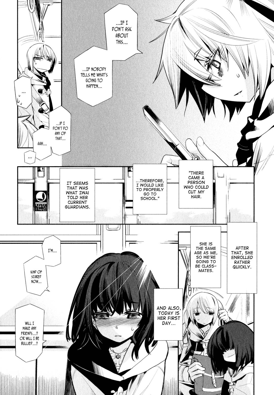 Dansai Bunri no Crime Edge Chapter 2 page 7 - Chapter 2