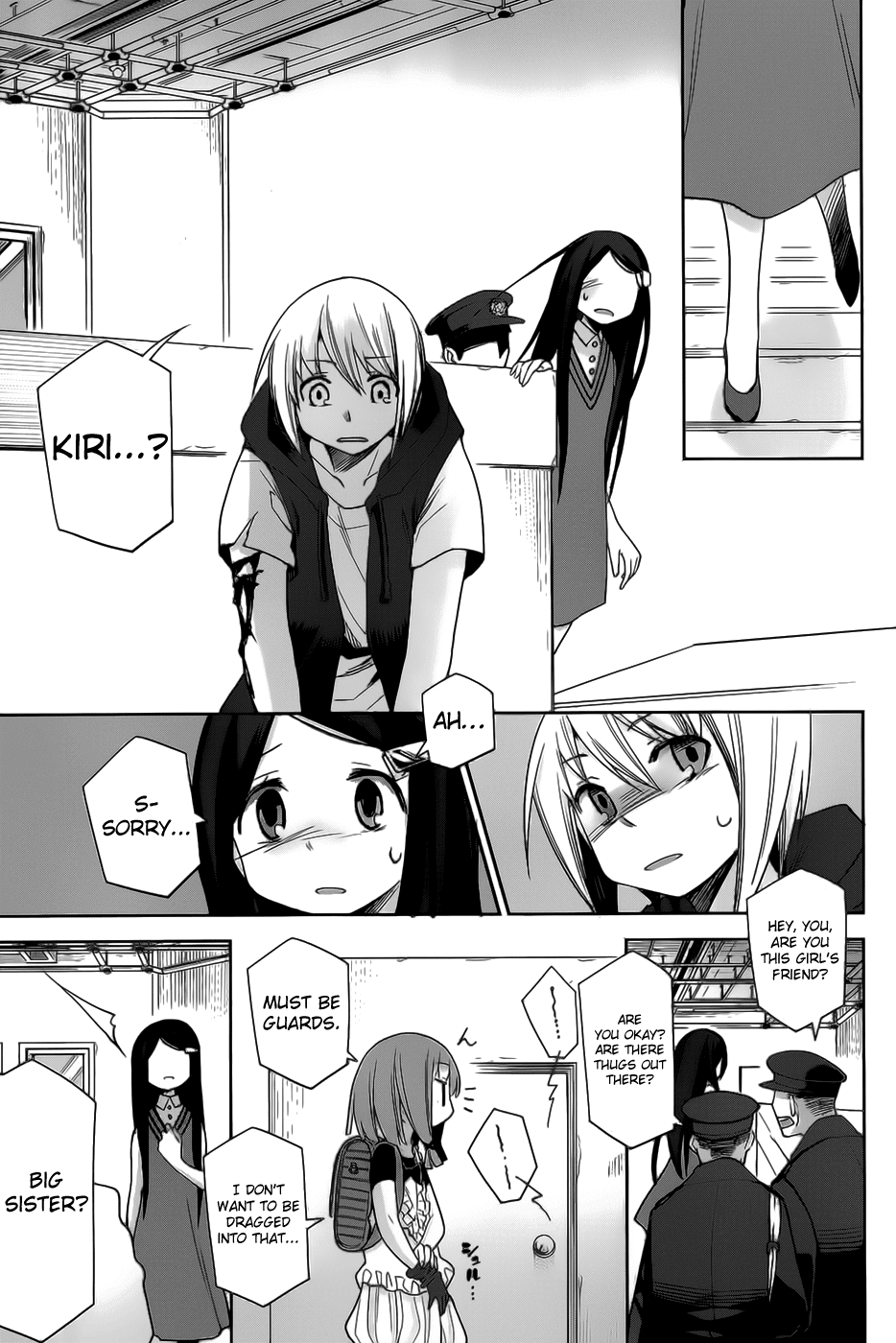 Dansai Bunri no Crime Edge Chapter 20 page 14 - Chapter 20: Red Rising