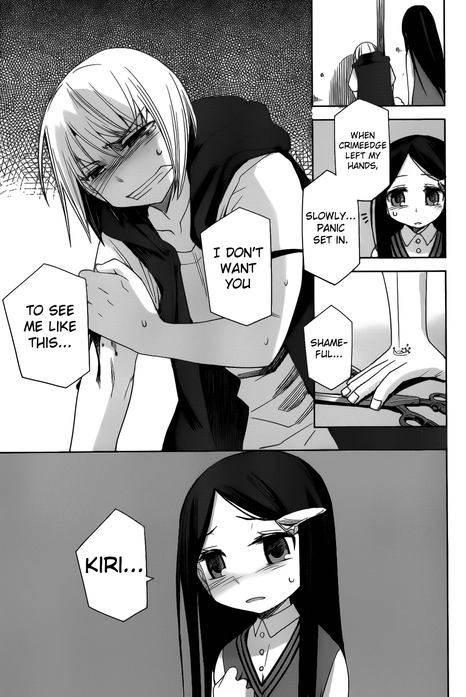 Dansai Bunri no Crime Edge Chapter 20 page 16 - Chapter 20: Red Rising