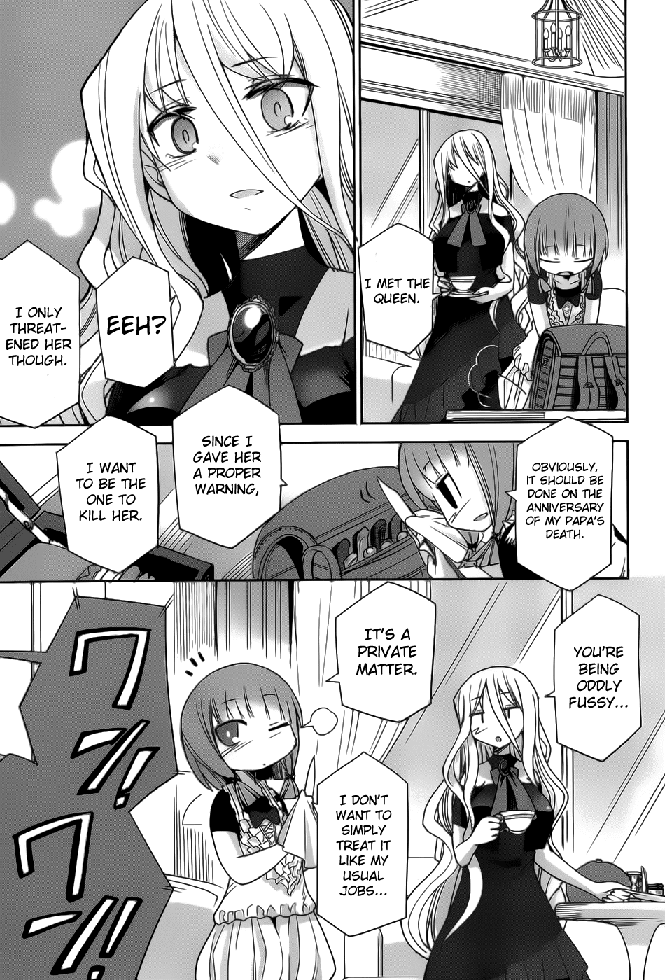 Dansai Bunri no Crime Edge Chapter 20 page 18 - Chapter 20: Red Rising
