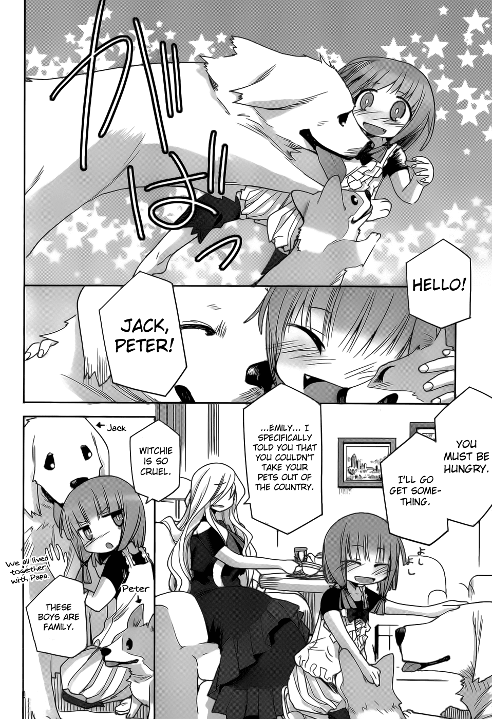 Dansai Bunri no Crime Edge Chapter 20 page 19 - Chapter 20: Red Rising