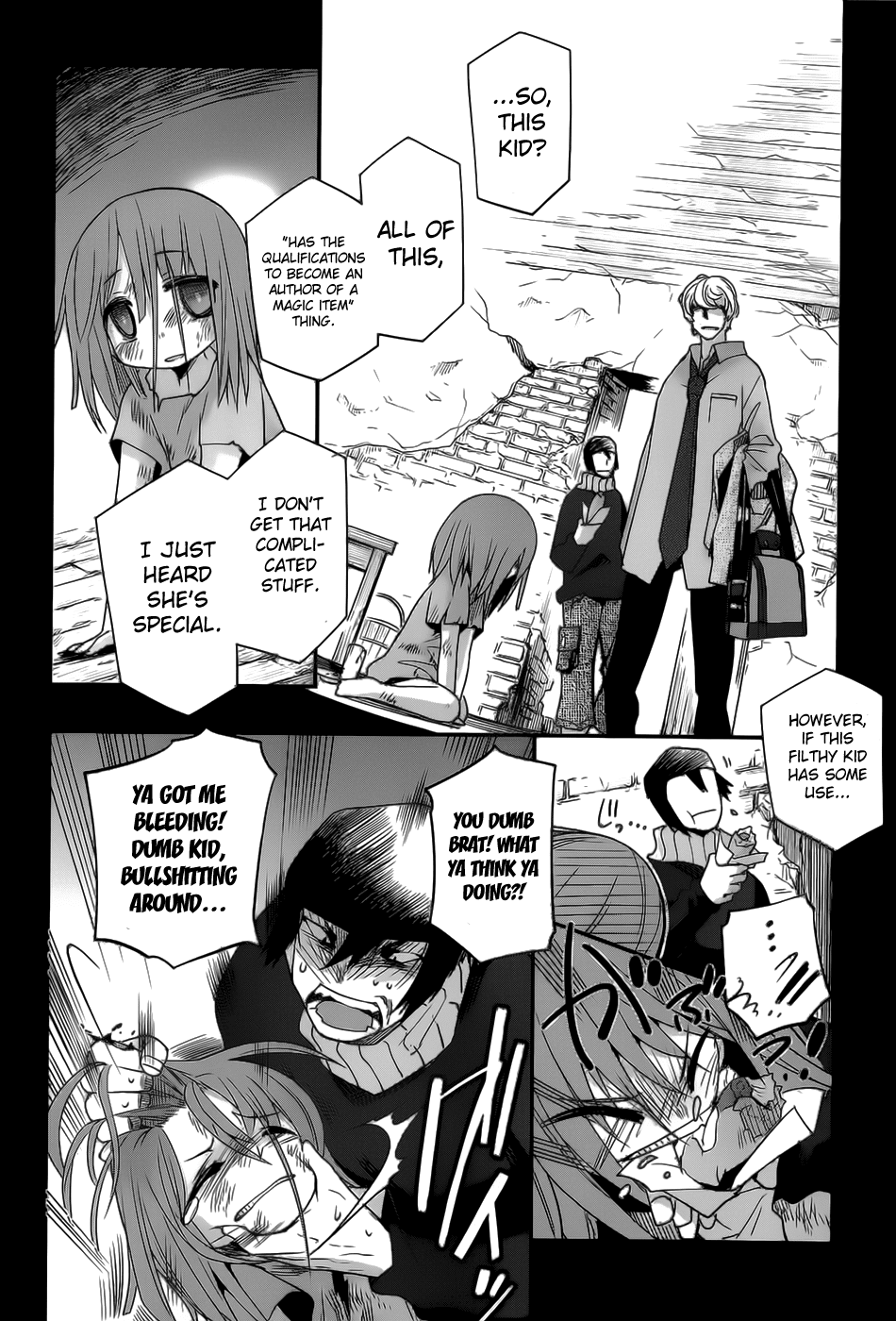 Dansai Bunri no Crime Edge Chapter 20 page 23 - Chapter 20: Red Rising